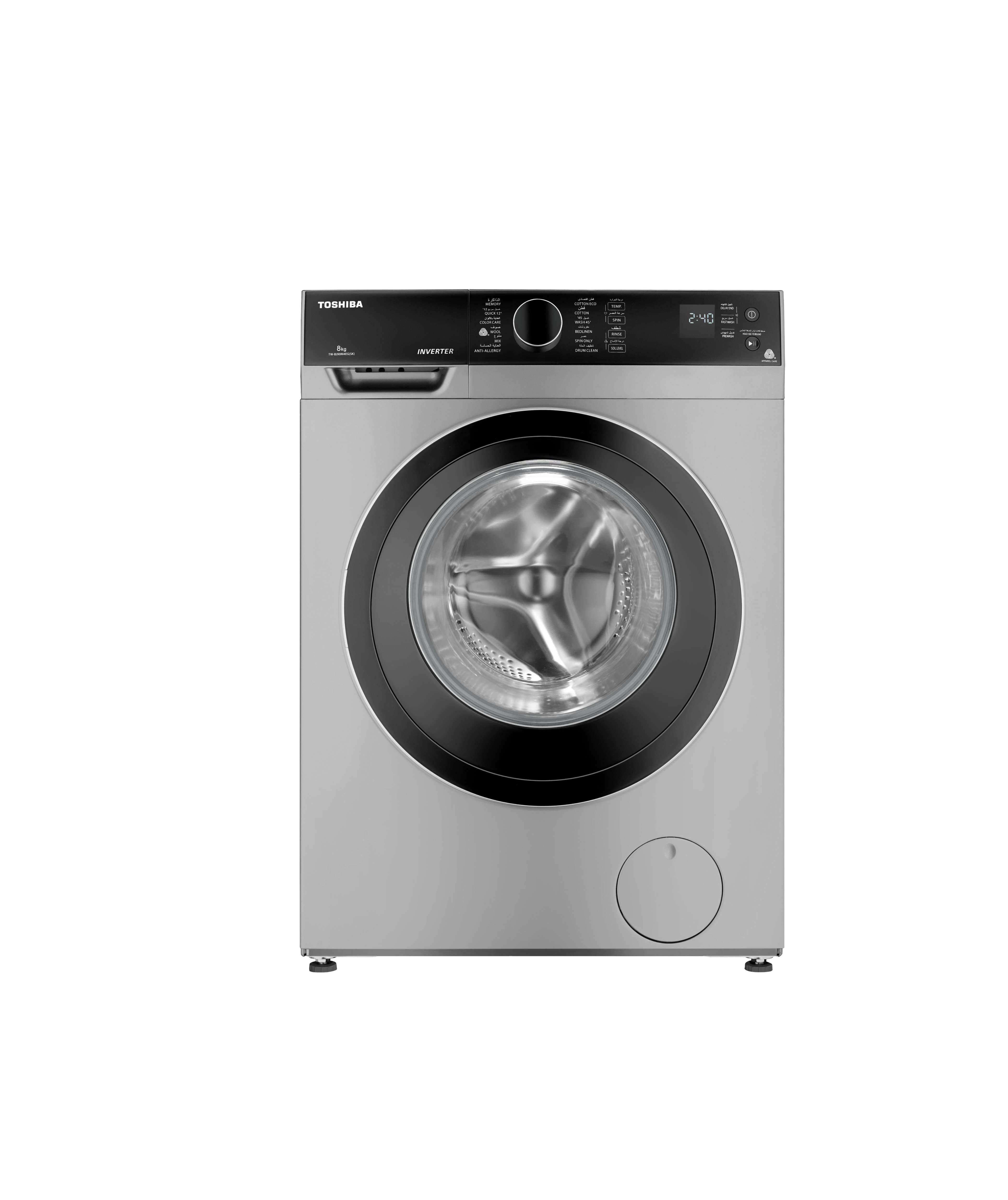 9 KG, Front Load Washing Machine with CycloneMix